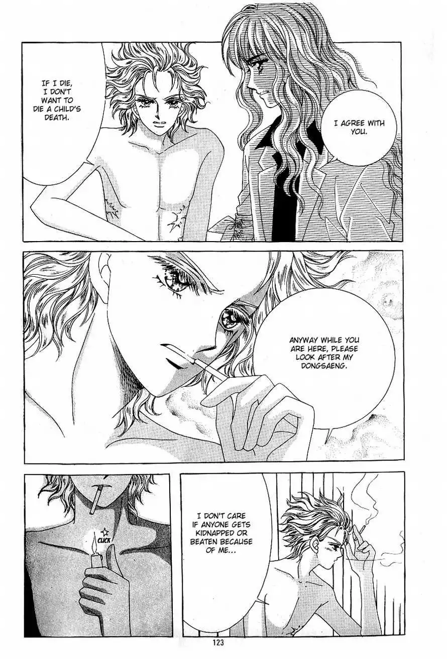 Love In The Mask Chapter 77 40